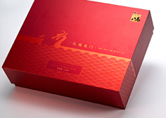 八马端午包装精装盒